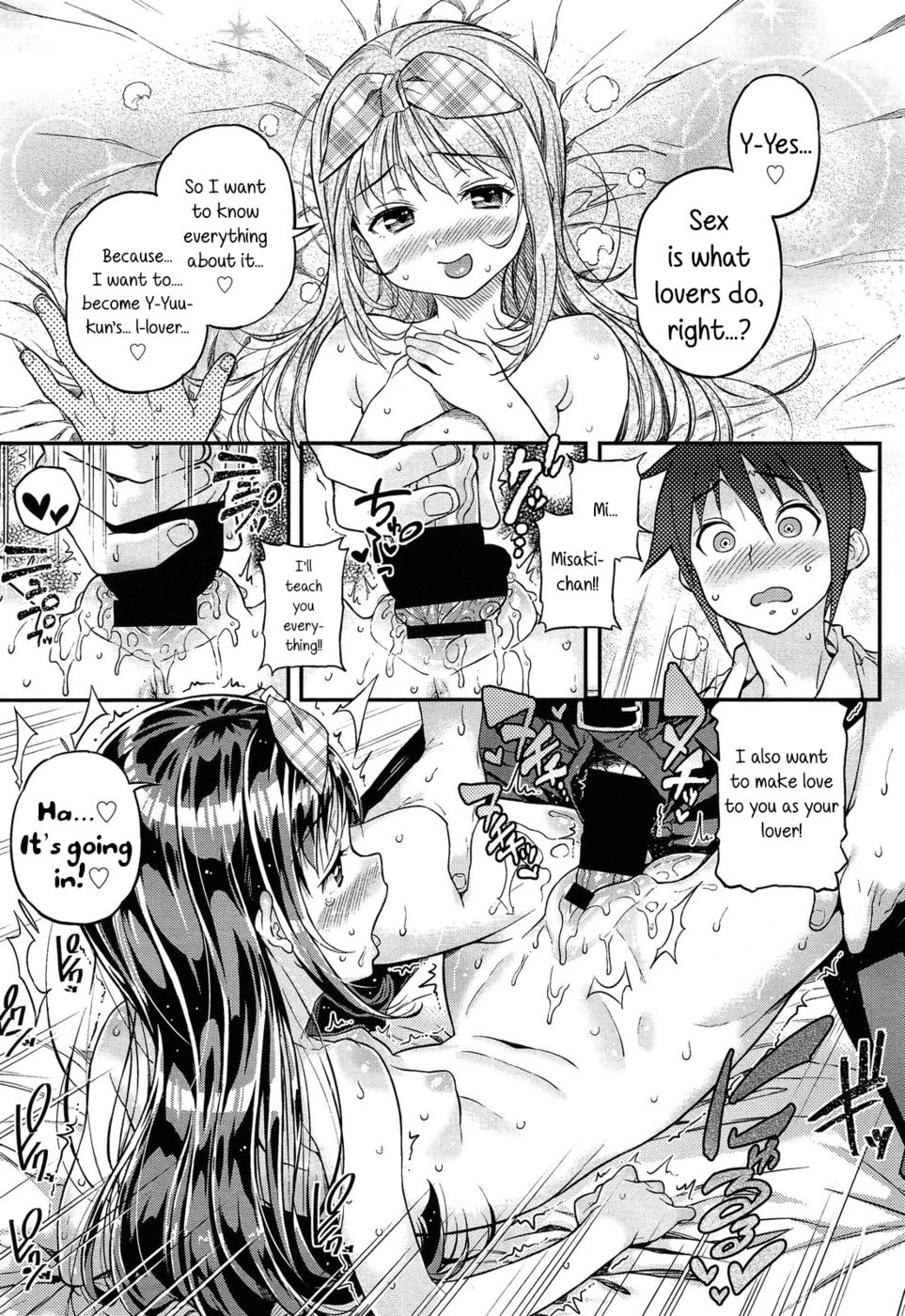Hentai Manga Comic-Let's watch it together!-Read-15